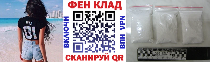 Амфетамин VHQ  кракен ТОР  Томмот 