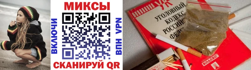 OMG как войти Томмот Бутират Butirat где купить наркоту