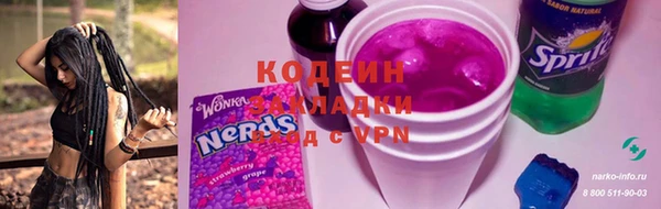 дживик Дмитровск