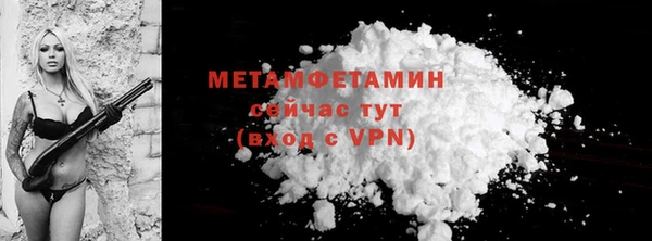 дживик Дмитровск