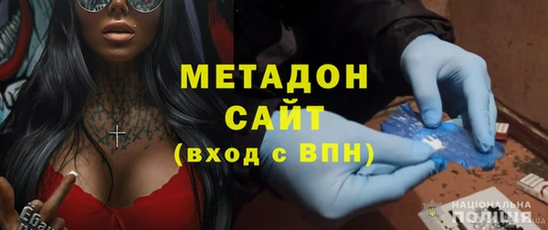 соль курить ск Гусев
