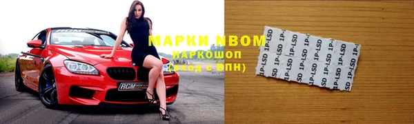 дживик Дмитровск