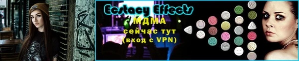 дживик Дмитровск
