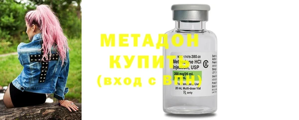 дживик Дмитровск