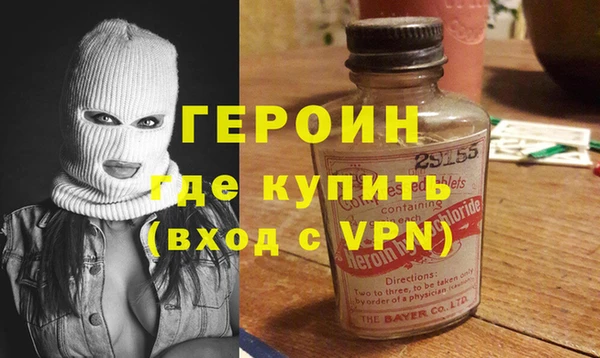 твердый Усолье-Сибирское