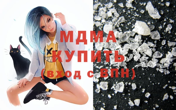сатива Дмитриев
