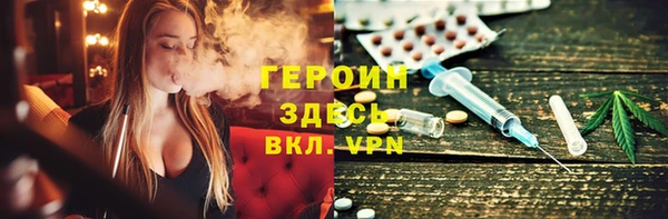 дживик Дмитровск