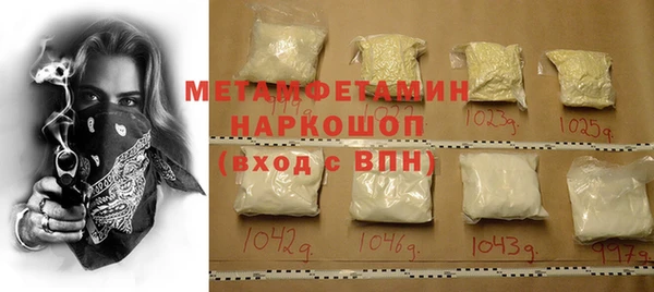 сатива Дмитриев