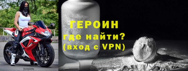 ECSTASY Усинск