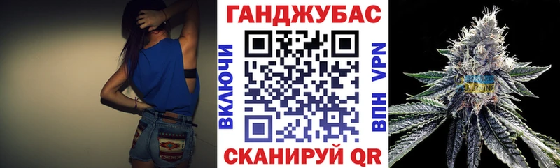 Шишки марихуана THC 21%  закладка  Томмот 